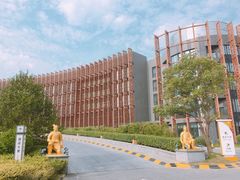 -西安锦江国际酒店