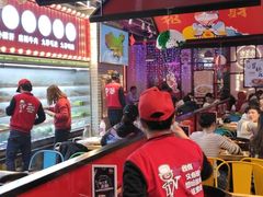 大堂-马路边边串串香(双井直营店)