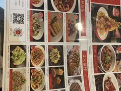 -金掌勺·锅包肉(广渠门店)