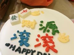 -大哈福烧烤·海鲜·家常菜(延安三路店)