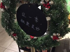-星巴克臻选(广州太古汇店)