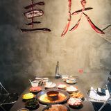 重庆，叫我宋三！