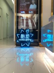 -欧扬医疗美容