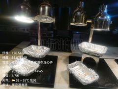 -张家港国贸酒店·餐厅