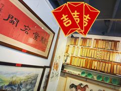 -洪齐林老镇