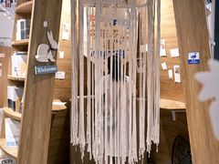 -时间行者书店(新安店)