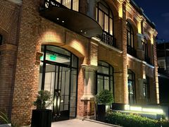 -海味观(老西门店)