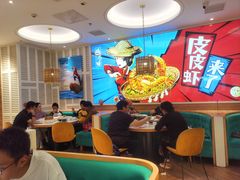 -避风塘(江桥万达店)