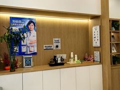 -泰康拜博口腔(松江印象城臻尔店)