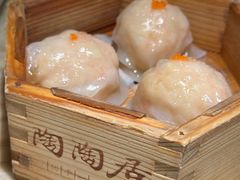 -陶陶居酒家(SM二期购物广场店)