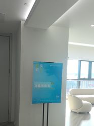 -HEYAN荷妍专业脱毛连锁机构