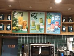 -澜记香港饮品专门店(五江天街店)