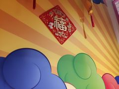 -禄鼎记·排队俩小时都要吃的酸菜鱼(石牌桥店)