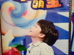 -北京网络广播电视台