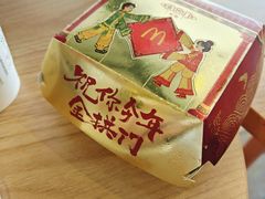 -麦当劳(安定门外大街店)