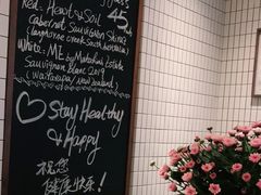 -BAKER&SPICE(安福路店)