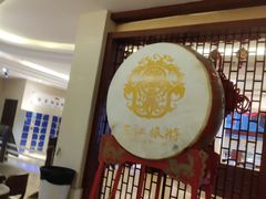 -三江森林温泉度假区