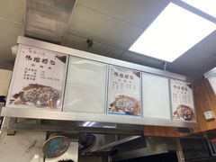 -福屿鲜捞小吃·捞化(福屿总店)