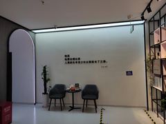 -梦想空间私人影院(金山万达店)