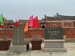 -蔡氏古民居建筑群