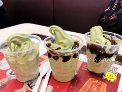 抹茶圣代-肯德基(大剧院店)