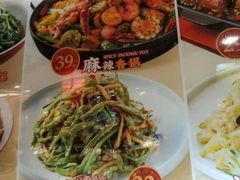 -八大碗·精致东北菜(东陵西路店)