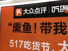 -上海南站