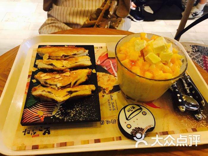 相思蜜哒(葫芦岛店)图片 - 第1张