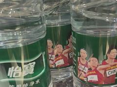 -琼林徽宴(中央门店)