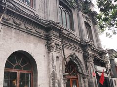 -1901 Cafe(西四店)