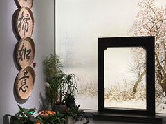 -中国湿地博物馆
