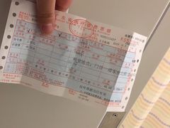 -深圳大学总医院