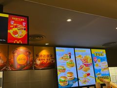 -麦当劳(垡头西路店)