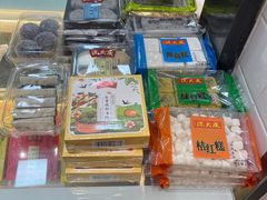 -沈大成(城隍庙店)