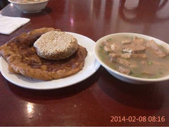 iphone_upload_pic-紫光园(创始店)