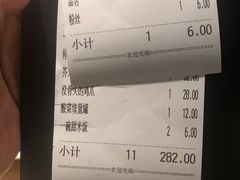 -太二酸菜鱼(沈阳万象城店)
