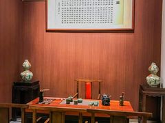 -金成潮菜博物馆(海珠湿地店)