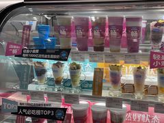 -Blueglass酸奶(华贸购物中心店)