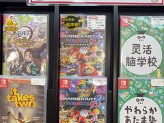 -任天堂Nintendo Switch体验店(天河城店)