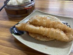 -王氏烧饼无矾油条
