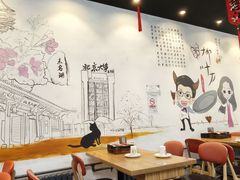 -柳叶刀烧烤(北大清华店)