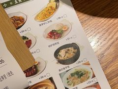 -点心传说·粤菜点心(佐阾虹湾店)