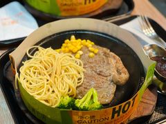 -胡椒宅男(市民中心店)