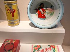 -巴音郭楞蒙古自治州博物馆