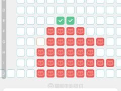 -CGV影城(壹方城IMAX店)