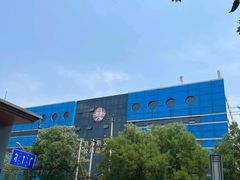 -北京万朋文化办公用品商城