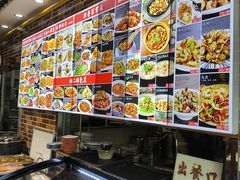 -天天初二·天津传统捞面·天津特色菜(凌奥总店)