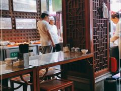 -毅祥斋老孙家泡馍(西羊市店)