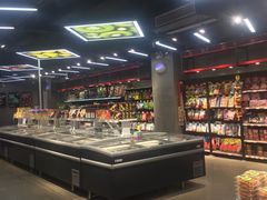 自助取餐区-嘿嘛仓储购(华明店)
