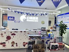 -海亮AI学习中心·幻码星球(钱江校区)